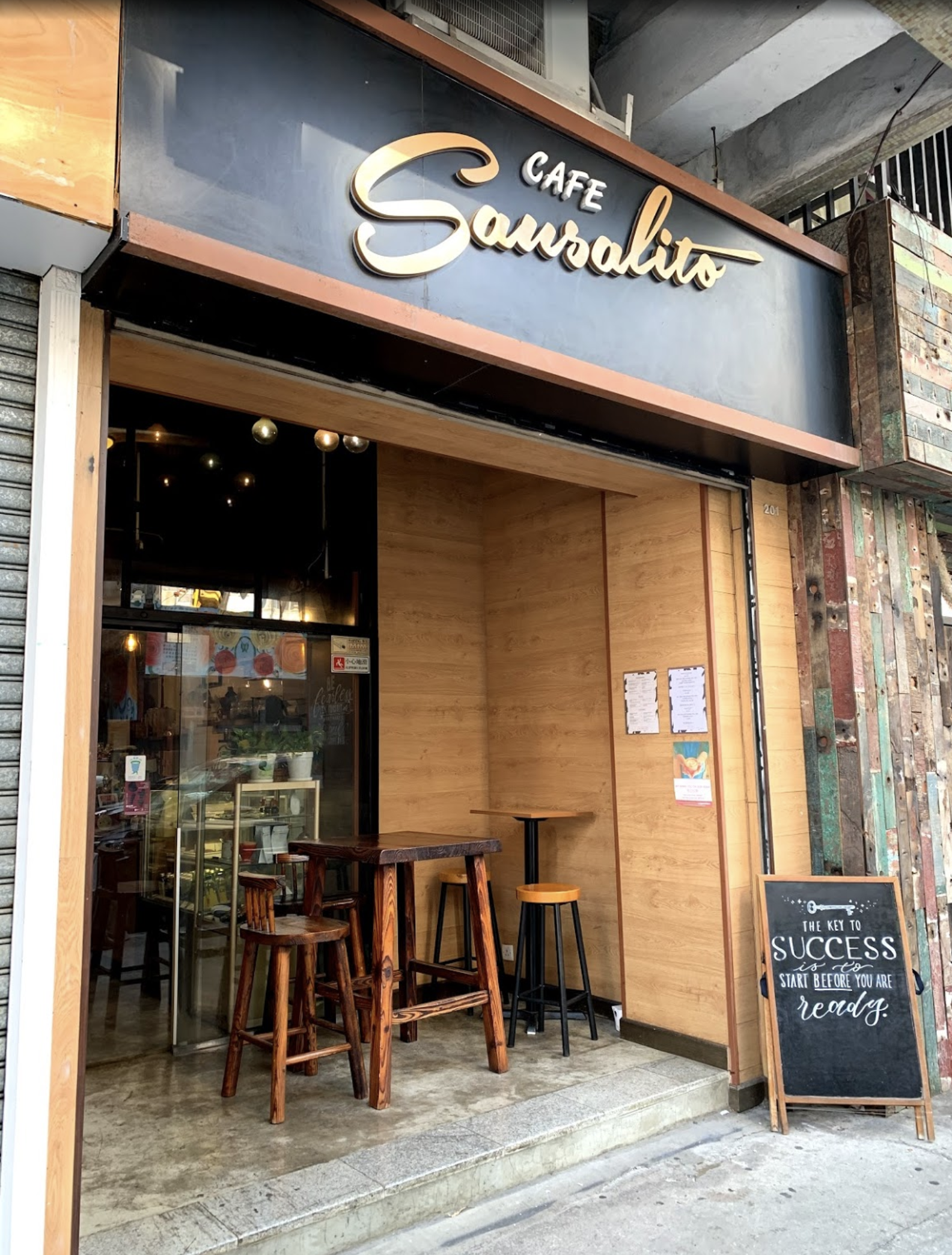 深水埗餐廳 / Café Sausalito