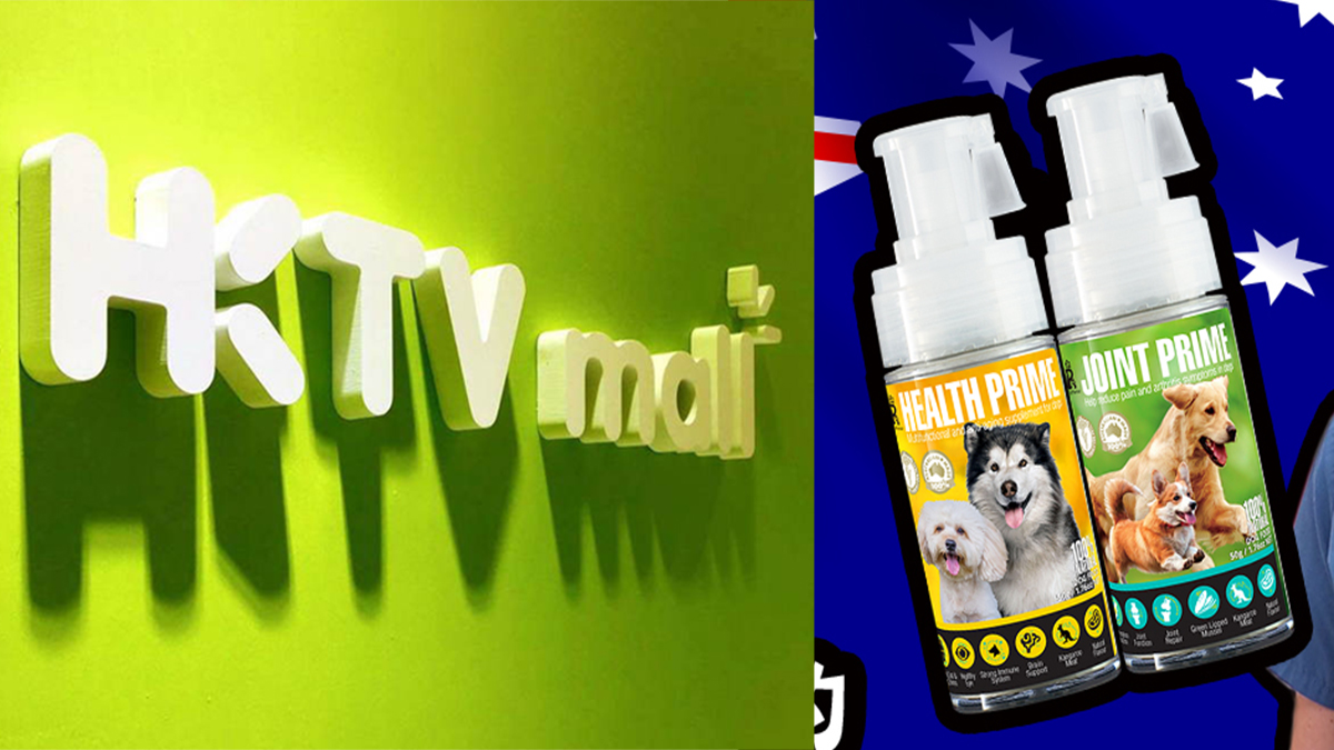 HKTVmall NO.1 最受歡迎狗狗健康護理產品！經澳洲獸醫配製最安全、最有效、最啱狗狗用嘅神仙粉！好多狗狗越來越健康 ｜狗狗健康 ｜Chill Daily