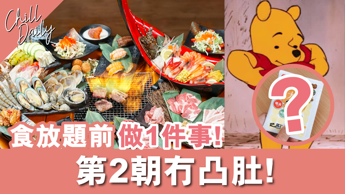 沙田美食2022 | Best lunch懶人包 | 5間一生必食1次餐廳!